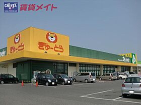 三重県多気郡明和町大字斎宮（賃貸マンション1LDK・3階・40.56㎡） その21