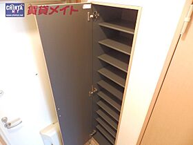 三重県伊勢市小木町（賃貸マンション1K・3階・32.00㎡） その26