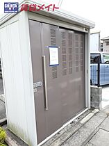 三重県伊勢市宮後３丁目（賃貸アパート1LDK・2階・43.80㎡） その8