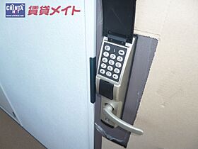 三重県伊勢市小木町（賃貸マンション1LDK・3階・42.50㎡） その15