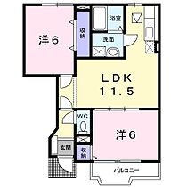 三重県伊勢市中村町（賃貸アパート2LDK・1階・51.79㎡） その2