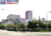 イオン伊勢ショッピングセンター 1280m