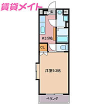 三重県伊勢市一之木4丁目（賃貸マンション1K・4階・28.92㎡） その2