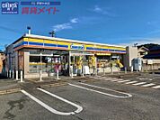 ミニストップ伊勢辻久留店 928m