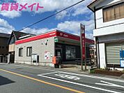 伊勢船江郵便局 9999m