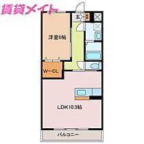 メゾンブローニュ伊勢  ｜ 三重県伊勢市御薗町新開（賃貸マンション1LDK・1階・41.10㎡） その2