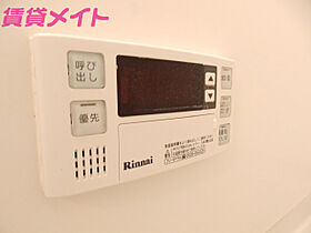 三重県伊勢市小木町（賃貸マンション1R・3階・32.00㎡） その18