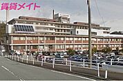 市立伊勢総合病院 1755m