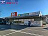 周辺：ぎゅーとらTRY　mart．八間通店 906m