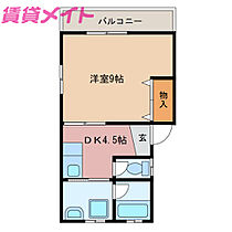 三重県伊勢市浦口3丁目（賃貸アパート1DK・1階・31.75㎡） その2