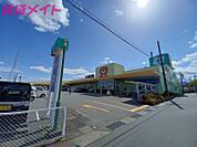 ぎゅーとらハイジー店 273m