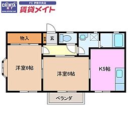 JR参宮線 五十鈴ケ丘駅 徒歩35分 2階/-