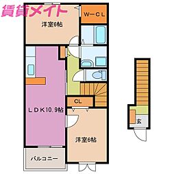 参宮線 宮川駅 徒歩24分