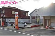 御薗郵便局 2005m