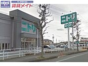 ニトリ伊勢店 1294m