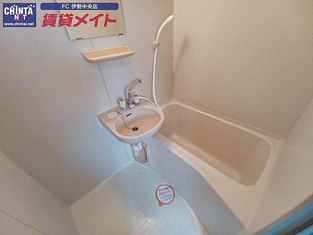 浴室