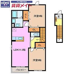 近鉄山田線 伊勢市駅 バス22分 三重交通バス南伊勢高校度会校舎前下車 8kmの賃貸アパート 2階2LDKの間取り