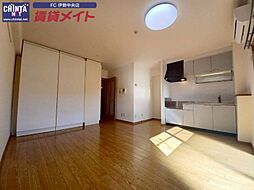 JR参宮線 五十鈴ケ丘駅 徒歩20分の賃貸マンション 2階1LDKのリビング/ダイニング