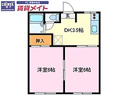 近鉄山田線 宮町駅 徒歩28分