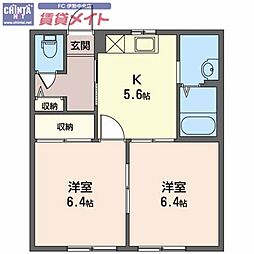 近鉄山田線 明野駅 徒歩8分