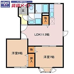 近鉄鳥羽線 五十鈴川駅 徒歩17分