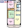 ガーデンマンションサンブリッジ3階6.6万円