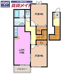 近鉄山田線 斎宮駅 徒歩12分 2階/-