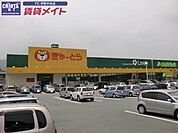 ぎゅーとらラブリー藤里店 1174m