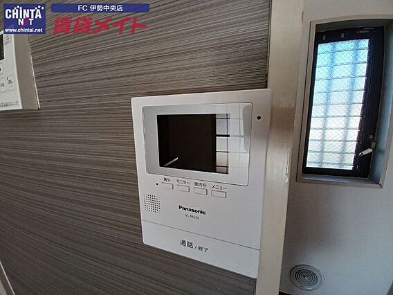 メゾン二見B_その他_2