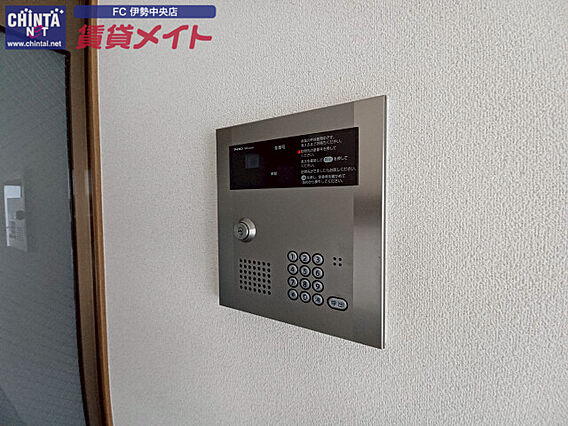 サンライフBLD._その他_6