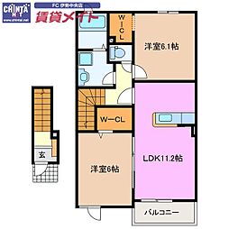 近鉄山田線 漕代駅 徒歩23分