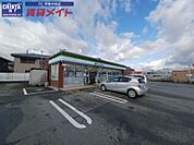 ファミリーマート伊勢小俣西店 220m