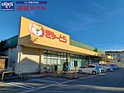 ぎゅーとら二俣店 1092m