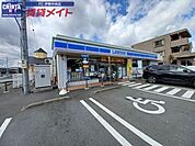 ローソン伊勢馬瀬町店 93m