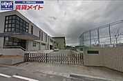 伊勢市立有緝小学校 1044m