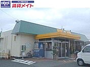ぎゅーとらTRY　mart．宮町店 878m