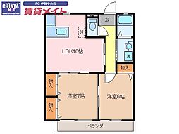 近鉄山田線 伊勢市駅 徒歩23分