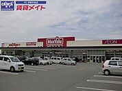 マックスバリュ金剛坂店 3424m