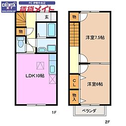 🉐敷金礼金0円！🉐近鉄鳥羽線 宇治山田駅 徒歩45分