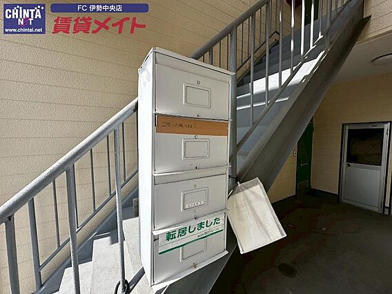 フォーブル北川_その他_5