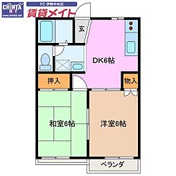 参宮線 田丸駅 徒歩7分