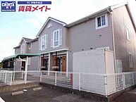 三重県伊勢市勢田町：物件画像／賃貸メイトFC 伊勢中央店　株式会社賃貸コンサルティング