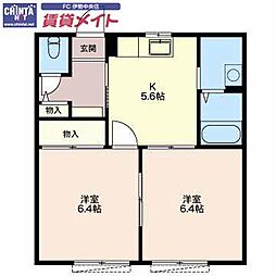 近鉄山田線 明野駅 徒歩8分