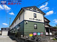 三重県伊勢市小俣町宮前：物件画像／賃貸メイトFC 伊勢中央店　株式会社賃貸コンサルティング