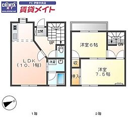 花花 2LDKの間取図画像