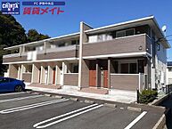 三重県伊勢市勢田町：物件画像／賃貸メイトFC 伊勢中央店　株式会社賃貸コンサルティング