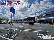 マックスバリュララパーク店 1270m