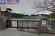 伊勢市立修道小学校 359m