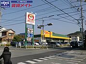 三重県立宇治山田高等学校 700m