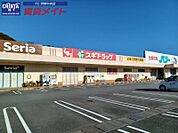 スギドラッグ藤里店 1079m